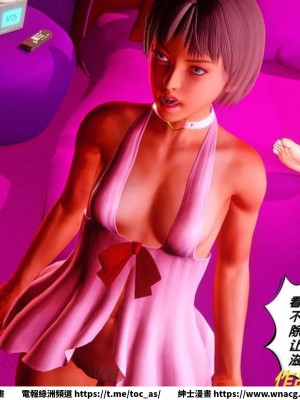 [BB君]奴隸契約之女神戰士 1-36 4SP_[TOC]-36-108