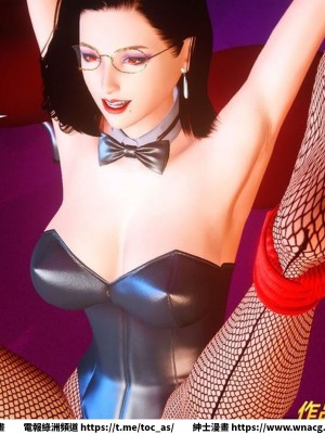 [BB君]奴隸契約之女神戰士 1-36 4SP_[TOC]-36-118