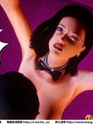 [BB君]奴隸契約之女神戰士 1-36 4SP_[TOC]-36-138