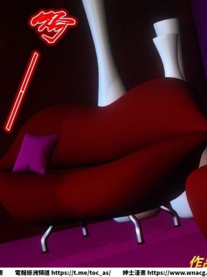 [BB君]奴隸契約之女神戰士 1-36 4SP_[TOC]-36-142