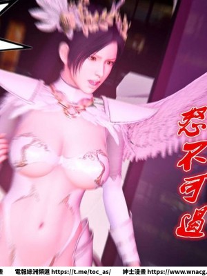 [BB君]奴隸契約之女神戰士 1-36 4SP_[TOC]-SP01-032