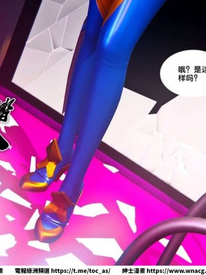 [BB君]奴隸契約之女神戰士 1-36 4SP_[TOC]-SP01-035