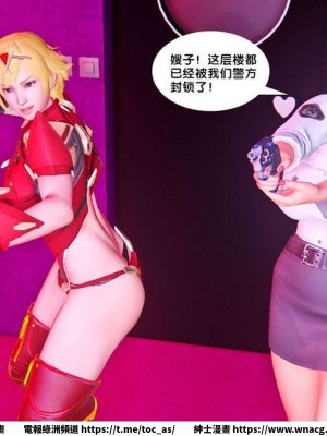 [BB君]奴隸契約之女神戰士 1-36 4SP_[TOC]-SP01-037