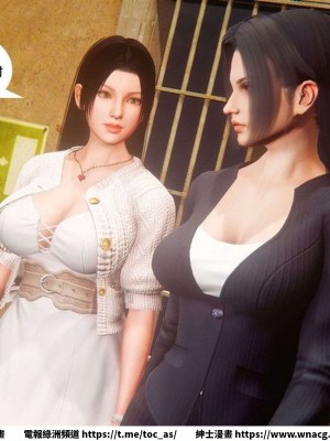 [BB君]奴隸契約之女神戰士 1-36 4SP_[TOC]-SP01-048