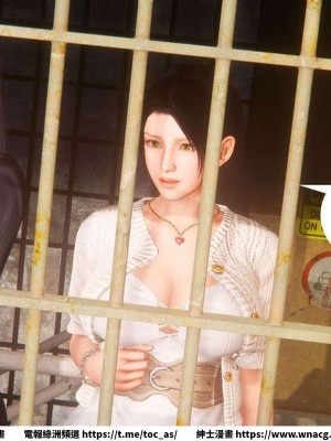 [BB君]奴隸契約之女神戰士 1-36 4SP_[TOC]-SP01-051