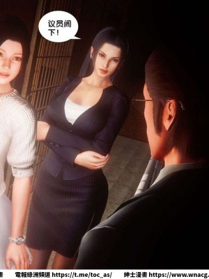 [BB君]奴隸契約之女神戰士 1-36 4SP_[TOC]-SP01-055