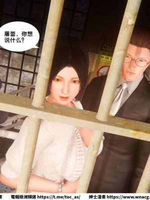 [BB君]奴隸契約之女神戰士 1-36 4SP_[TOC]-SP01-060