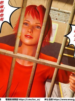 [BB君]奴隸契約之女神戰士 1-36 4SP_[TOC]-SP01-061