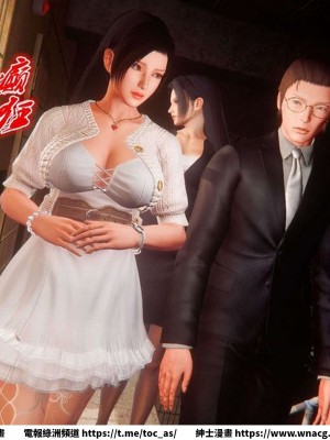 [BB君]奴隸契約之女神戰士 1-36 4SP_[TOC]-SP01-062