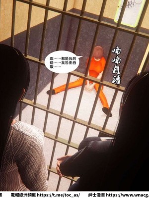 [BB君]奴隸契約之女神戰士 1-36 4SP_[TOC]-SP01-063