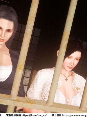 [BB君]奴隸契約之女神戰士 1-36 4SP_[TOC]-SP01-064