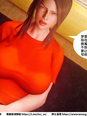 [BB君]奴隸契約之女神戰士 1-36 4SP_[TOC]-SP01-069