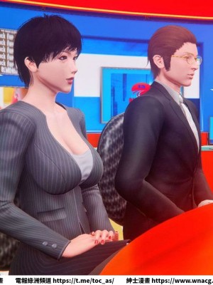 [BB君]奴隸契約之女神戰士 1-36 4SP_[TOC]-SP01-084