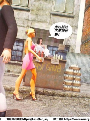 [BB君]奴隸契約之女神戰士 1-36 4SP_[TOC]-SP01-122