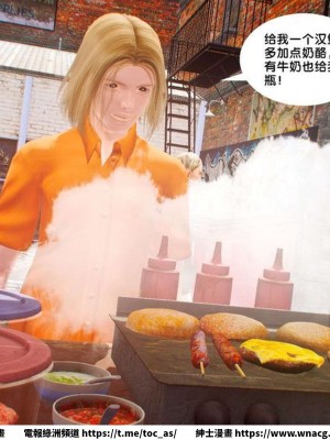 [BB君]奴隸契約之女神戰士 1-36 4SP_[TOC]-SP01-123