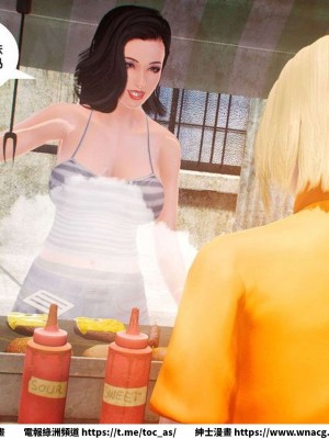 [BB君]奴隸契約之女神戰士 1-36 4SP_[TOC]-SP01-124