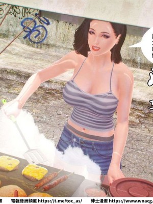 [BB君]奴隸契約之女神戰士 1-36 4SP_[TOC]-SP01-126