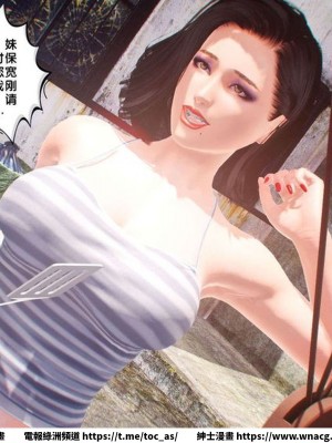 [BB君]奴隸契約之女神戰士 1-36 4SP_[TOC]-SP01-130