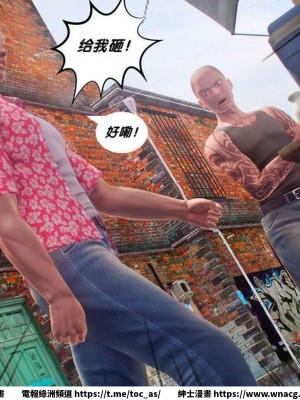 [BB君]奴隸契約之女神戰士 1-36 4SP_[TOC]-SP01-131