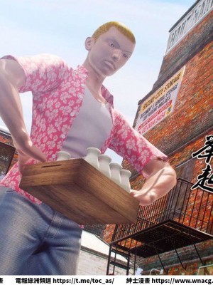 [BB君]奴隸契約之女神戰士 1-36 4SP_[TOC]-SP01-132