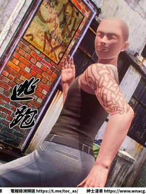 [BB君]奴隸契約之女神戰士 1-36 4SP_[TOC]-SP01-140