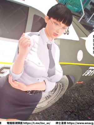 [BB君]奴隸契約之女神戰士 1-36 4SP_[TOC]-SP01-143