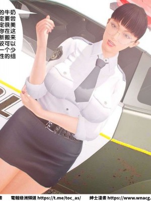 [BB君]奴隸契約之女神戰士 1-36 4SP_[TOC]-SP01-145