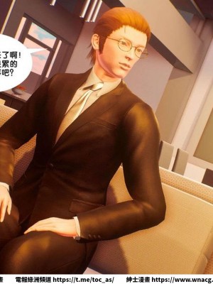 [BB君]奴隸契約之女神戰士 1-36 4SP_[TOC]-SP01-149