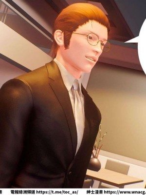 [BB君]奴隸契約之女神戰士 1-36 4SP_[TOC]-SP01-151