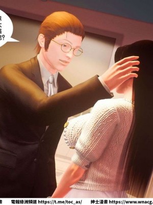 [BB君]奴隸契約之女神戰士 1-36 4SP_[TOC]-SP01-153