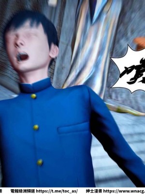 [BB君]奴隸契約之女神戰士 1-36 4SP_[TOC]-SP02-011