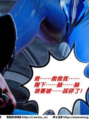 [BB君]奴隸契約之女神戰士 1-36 4SP_[TOC]-SP02-017