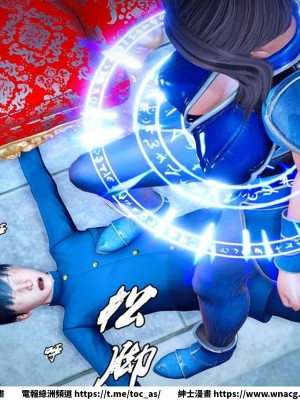 [BB君]奴隸契約之女神戰士 1-36 4SP_[TOC]-SP02-018