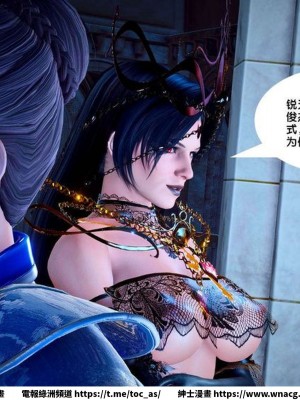 [BB君]奴隸契約之女神戰士 1-36 4SP_[TOC]-SP02-022