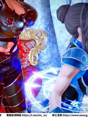 [BB君]奴隸契約之女神戰士 1-36 4SP_[TOC]-SP02-024