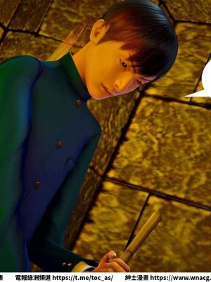 [BB君]奴隸契約之女神戰士 1-36 4SP_[TOC]-SP02-030