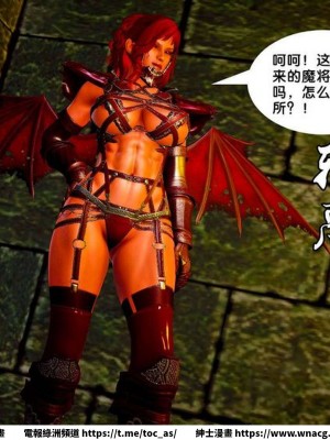 [BB君]奴隸契約之女神戰士 1-36 4SP_[TOC]-SP02-031