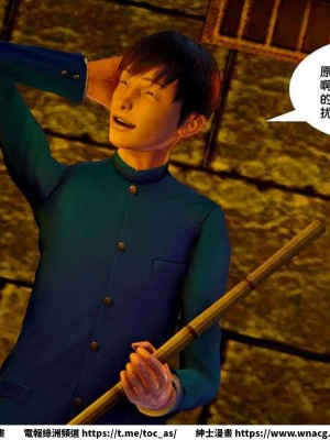 [BB君]奴隸契約之女神戰士 1-36 4SP_[TOC]-SP02-032