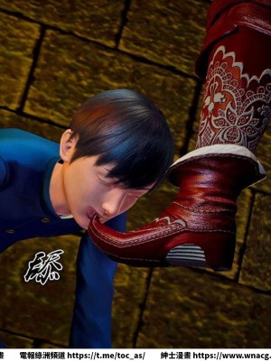 [BB君]奴隸契約之女神戰士 1-36 4SP_[TOC]-SP02-037