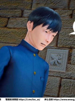 [BB君]奴隸契約之女神戰士 1-36 4SP_[TOC]-SP02-039