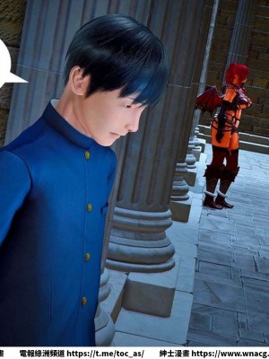 [BB君]奴隸契約之女神戰士 1-36 4SP_[TOC]-SP02-040