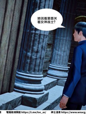 [BB君]奴隸契約之女神戰士 1-36 4SP_[TOC]-SP02-046