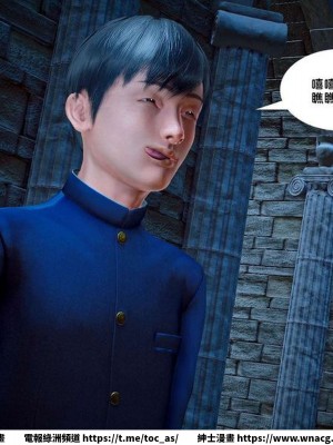 [BB君]奴隸契約之女神戰士 1-36 4SP_[TOC]-SP02-047