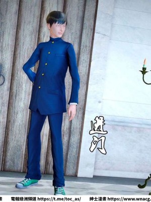 [BB君]奴隸契約之女神戰士 1-36 4SP_[TOC]-SP02-048