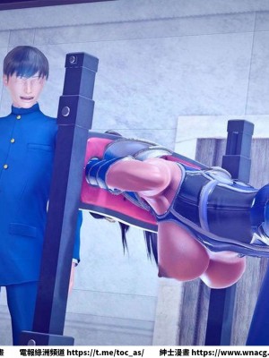 [BB君]奴隸契約之女神戰士 1-36 4SP_[TOC]-SP02-050