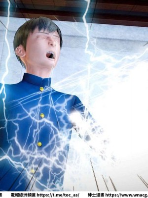 [BB君]奴隸契約之女神戰士 1-36 4SP_[TOC]-SP02-055