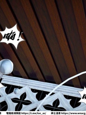 [BB君]奴隸契約之女神戰士 1-36 4SP_[TOC]-SP02-093