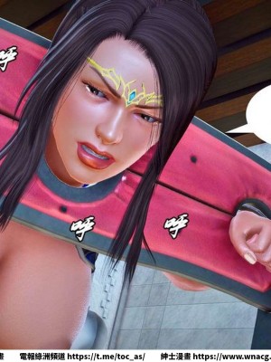 [BB君]奴隸契約之女神戰士 1-36 4SP_[TOC]-SP02-095