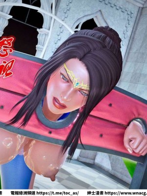 [BB君]奴隸契約之女神戰士 1-36 4SP_[TOC]-SP02-119