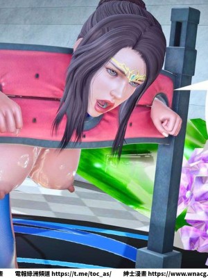 [BB君]奴隸契約之女神戰士 1-36 4SP_[TOC]-SP02-130